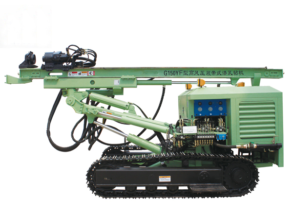 高风压履带式钻孔机(G150YF型)